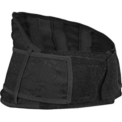 Parapharmacie en ligne > Matériel Médical > Orthopédie > Ceintures lombaires Donjoy Ladystrap Noir - Publicité Parapharmacie en ligne > Matériel Médical > Orthopédie > Ceintures lombaires Donjoy Ladystrap Noir - Publicité