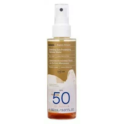 Parapharmacie en ligne > Beauté & Soins > Produits solaires > Produits de protection solaire Korres Aegean Bronze Protection Solaire Bronzante Eau Biphasée SPF50 150 ml - Publicité Parapharmacie en ligne > Beauté & Soins > Produits solaires > Produits de protection solaire Korres Aegean Bronze Protection Solaire Bronzante Eau Biphasée SPF50 150 ml - Publicité