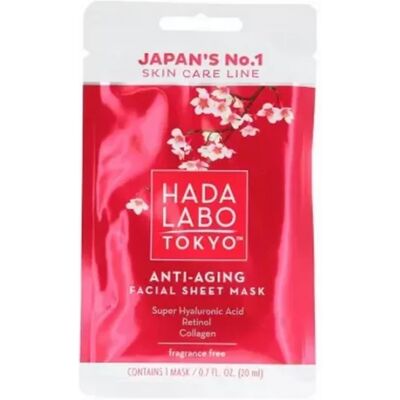 HADA LABO Masque facial anti-âge - Hydratant, Collagène, Rétinol - Publicité HADA LABO Masque facial anti-âge - Hydratant, Collagène, Rétinol - Publicité