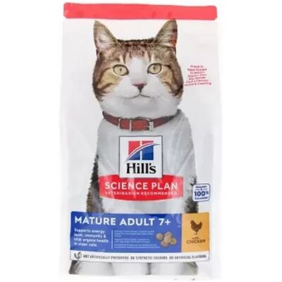 Parapharmacie en ligne > Vétérinaire > Alimentation pour animaux > Croquettes pour animaux > Croquettes pour chat Hill's Chat Adulte 7 ans et + Poulet 1,5 kg - Publicité Parapharmacie en ligne > Vétérinaire > Alimentation pour animaux > Croquettes pour animaux > Croquettes pour chat Hill's Chat Adulte 7 ans et + Poulet 1,5 kg - Publicité