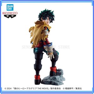 Bandai – figurines originales My Hero Academia, le film You're
