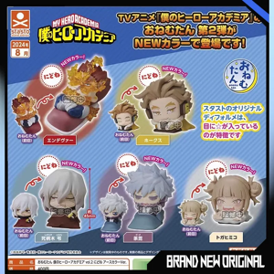 Bandai STASTO – figurines d'action My Hero Academia, modèle Gashapon