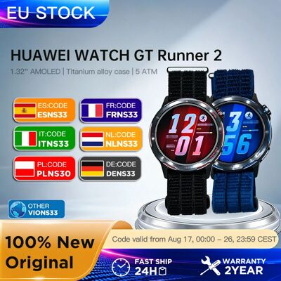 Montre connectée Huawei Wtach GT Runner 2 1,32 pouces - Publicité Montre connectée Huawei Wtach GT Runner 2 1,32 pouces - Publicité
