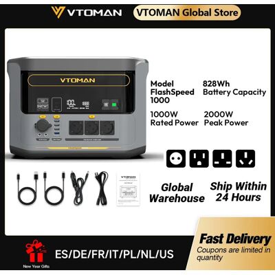 VTOMAN-Centrale électrique portable FlashSpeed 1000, batterie pour camping en plein air, tente de voyage, 2000W, 828Wh, veFeP04 - Publicité VTOMAN-Centrale électrique portable FlashSpeed 1000, batterie pour camping en plein air, tente de voyage, 2000W, 828Wh, veFeP04 - Publicité