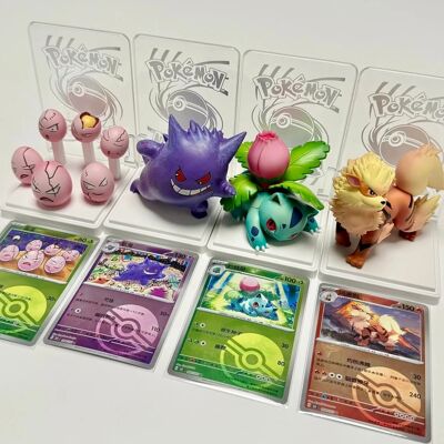 Bandai Nouvelle Offre Spéciale PTCG PKM Artamaze Collection Série 151 Figurines Boîte Mystère Ivysaur Cubone Machoke Modèles Jouets Surprise - Publicité Bandai Nouvelle Offre Spéciale PTCG PKM Artamaze Collection Série 151 Figurines Boîte Mystère Ivysaur Cubone Machoke Modèles Jouets Surprise - Publicité