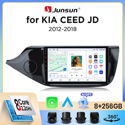 Autoradio Junsun sans fil CarPlay Android Auto pour Kia Ceed Mk2 (JD) 2012-2018 avec ventilateur de refroidissement intégré, navigation GPS Android, lecteur multimédia, WiFi, DSP, RDS, BT, SWC, écran - Publicité Autoradio Junsun sans fil CarPlay Android Auto pour Kia Ceed Mk2 (JD) 2012-2018 avec ventilateur de refroidissement intégré, navigation GPS Android, lecteur multimédia, WiFi, DSP, RDS, BT, SWC, écran - Publicité