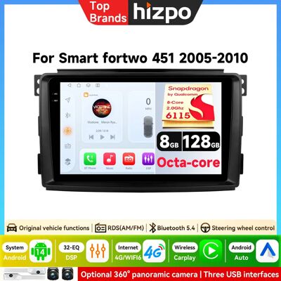 HIZPO Autoradio 9 pouces avec système AI, CarPlay, Android, pour Mercedes Benz Smart Fortwo 451 2005 - 2010, GPS multimédia, FM, WIFI, BT - Publicité HIZPO Autoradio 9 pouces avec système AI, CarPlay, Android, pour Mercedes Benz Smart Fortwo 451 2005 - 2010, GPS multimédia, FM, WIFI, BT - Publicité
