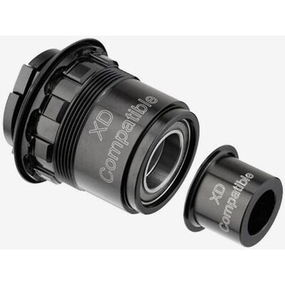 Moyeu de roue libre DT Swiss S11 3P avec adaptateur pour axe 12/142 mm - Publicité Moyeu de roue libre DT Swiss S11 3P avec adaptateur pour axe 12/142 mm - Publicité