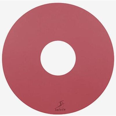 Disque flottant Leisis 100 x 3 cm avec trou central 35 cm rouge - Publicité Disque flottant Leisis 100 x 3 cm avec trou central 35 cm rouge - Publicité