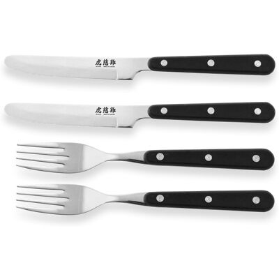 Coffret de table wusaki 2 couteaux à steak à bout rond + 2 fourchettes - Publicité Coffret de table wusaki 2 couteaux à steak à bout rond + 2 fourchettes - Publicité