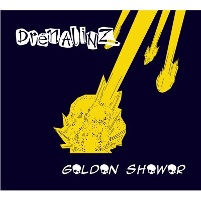 Golden Shower - Publicité Golden Shower - Publicité
