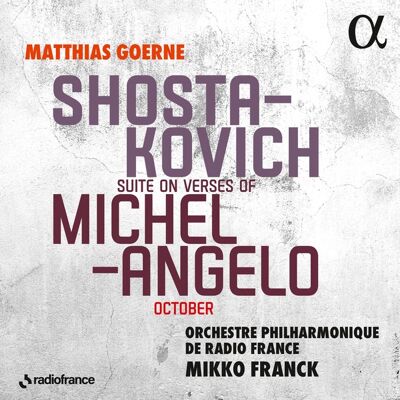 - PAS DE MARQUE - Suite sur des sonnets de Michel-Ange Buonarroti, Op. 145a - Octobre, Op. 131 - Publicité - PAS DE MARQUE - Suite sur des sonnets de Michel-Ange Buonarroti, Op. 145a - Octobre, Op. 131 - Publicité