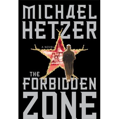 The Forbidden Zone - A Novel - Publicité The Forbidden Zone - A Novel - Publicité