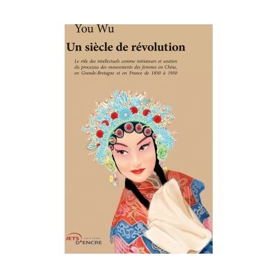 - PAS DE MARQUE - Un siècle de révolution - Publicité - PAS DE MARQUE - Un siècle de révolution - Publicité