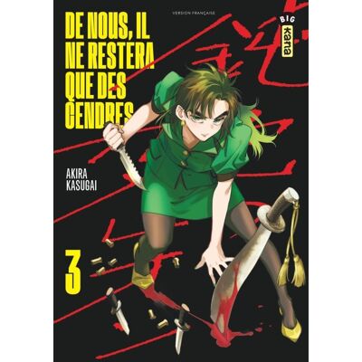 De nous, il ne restera que des cendres Tome 3 - Publicité De nous, il ne restera que des cendres Tome 3 - Publicité