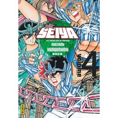 Saint Seiya - les chevaliers du Zodiaque Tome 4 - Publicité Saint Seiya - les chevaliers du Zodiaque Tome 4 - Publicité