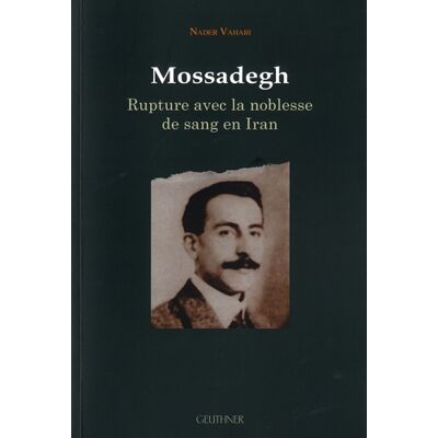 - PAS DE MARQUE - Mossadegh. Publicité - PAS DE MARQUE - Mossadegh. Publicité