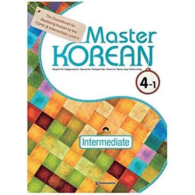 Master korean 4-1, niv. b2 (cd mp3 inclus) - edition bilingue - Publicité Master korean 4-1, niv. b2 (cd mp3 inclus) - edition bilingue - Publicité