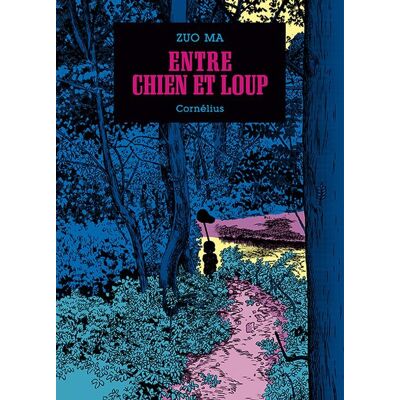 Entre chien et loup - Publicité Entre chien et loup - Publicité