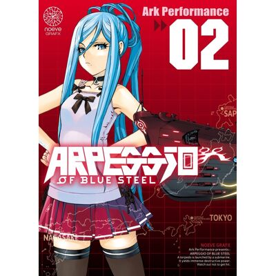 Arpeggio of blue steel Tome 2 - Publicité Arpeggio of blue steel Tome 2 - Publicité