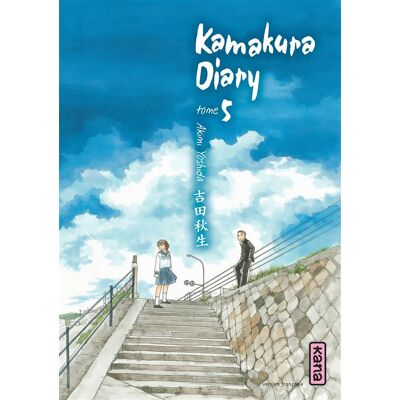 Kamakura Diary Tome 5 - Publicité Kamakura Diary Tome 5 - Publicité