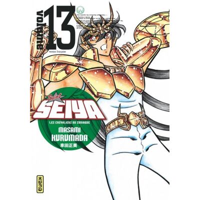 Saint Seiya - les chevaliers du Zodiaque Tome 13 - Publicité Saint Seiya - les chevaliers du Zodiaque Tome 13 - Publicité