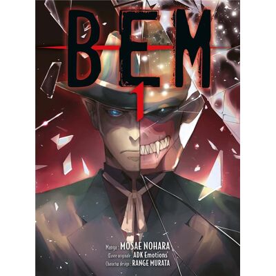 BEM T01 - Publicité BEM T01 - Publicité