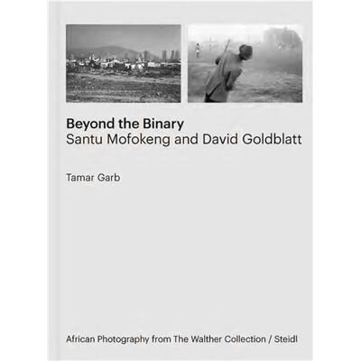 ART Tamar garb beyond the binary - Publicité ART Tamar garb beyond the binary - Publicité