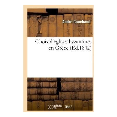 ART Choix d'eglises bysantines en grece - Publicité ART Choix d'eglises bysantines en grece - Publicité