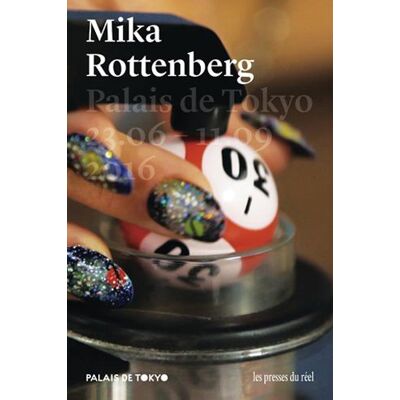ART Mika Rottenberg - Publicité ART Mika Rottenberg - Publicité