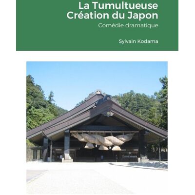 ART La Tumultueuse Création du Japon - Publicité ART La Tumultueuse Création du Japon - Publicité