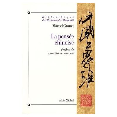 La pensée chinoise - Publicité La pensée chinoise - Publicité