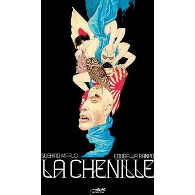 La chenille - Publicité La chenille - Publicité