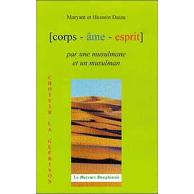 Corps, âme, esprit par une musulmane et un musulman - Publicité Corps, âme, esprit par une musulmane et un musulman - Publicité