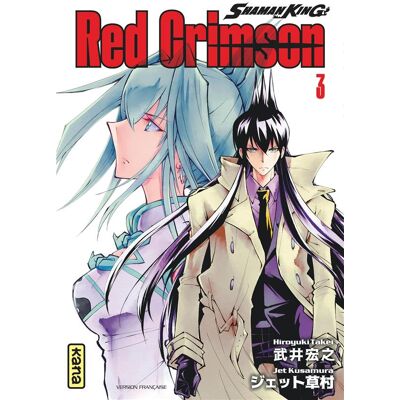 Shaman king : red crimson Tome 3 - Publicité Shaman king : red crimson Tome 3 - Publicité