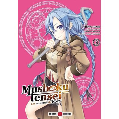 Mushoku tensei - les aventures de Roxy Tome 3 - Publicité Mushoku tensei - les aventures de Roxy Tome 3 - Publicité