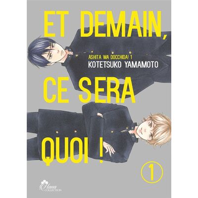 Et demain ça sera quoi ! Tome 1 - Publicité Et demain ça sera quoi ! Tome 1 - Publicité