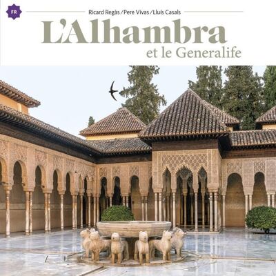 ART L'Alhambra et le Generalife - Publicité ART L'Alhambra et le Generalife - Publicité