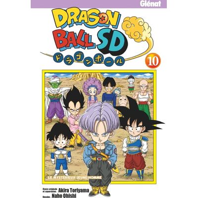 Dragon Ball SD Tome 10 - Publicité Dragon Ball SD Tome 10 - Publicité