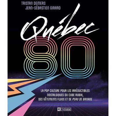 ART Québec 80 : la pop culture pour les irréductibles nostalgiques - Publicité ART Québec 80 : la pop culture pour les irréductibles nostalgiques - Publicité