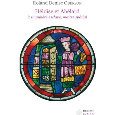 Héloïse et Abélard - Publicité Héloïse et Abélard - Publicité
