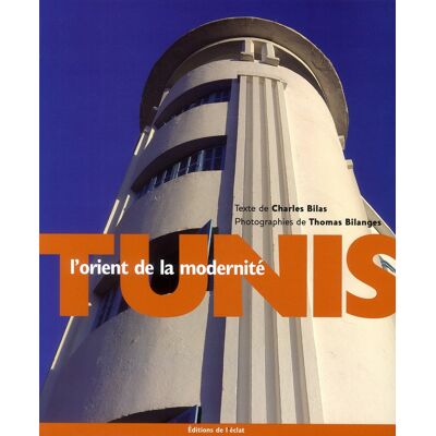 ART Tunis, l'orient de la modernité - Publicité ART Tunis, l'orient de la modernité - Publicité