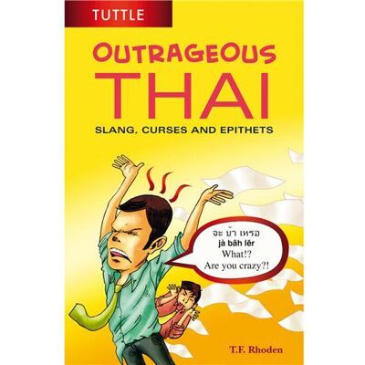 Outrageous thai /anglais - Publicité Outrageous thai /anglais - Publicité