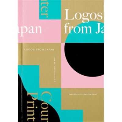 ART Logos from Japan /anglais - Publicité ART Logos from Japan /anglais - Publicité
