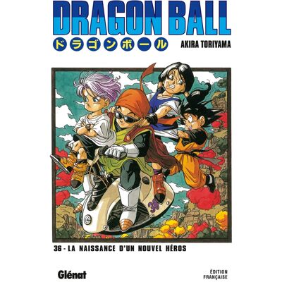 Dragon Ball - édition originale Tome 36 : La naissance d'un nouveau héros !! - Publicité Dragon Ball - édition originale Tome 36 : La naissance d'un nouveau héros !! - Publicité