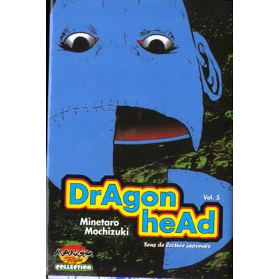 Dragon head t.5 - Publicité Dragon head t.5 - Publicité