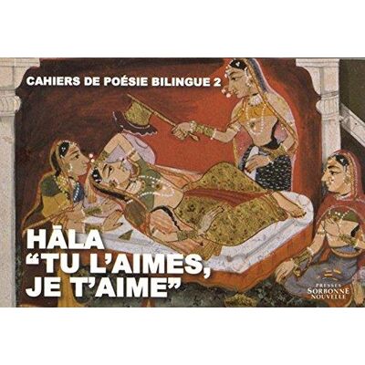 Hala. Tu l'aimes, je t'aime - Publicité Hala. Tu l'aimes, je t'aime - Publicité