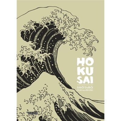 Hokusai - Publicité Hokusai - Publicité
