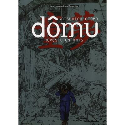 Dômu - rêves d'enfant - Publicité Dômu - rêves d'enfant - Publicité