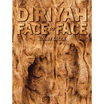 ART Diriyah - Publicité ART Diriyah - Publicité